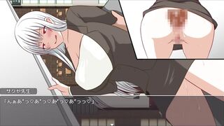 H Game 先生をオナホ扱いし