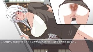 H Game 先生をオナホ扱いし