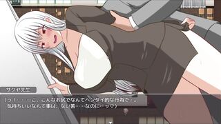 H Game 先生をオナホ扱いし