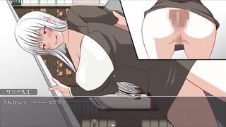 H Game 先生をオナホ扱いし