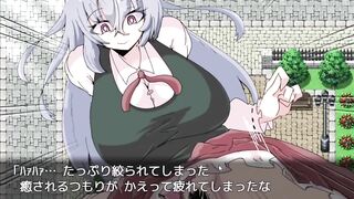 hentai game 娘シャブ(