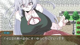 hentai game 娘シャブ(