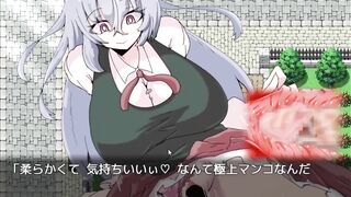 hentai game 娘シャブ(