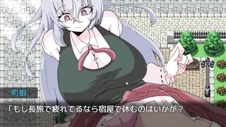 hentai game 娘シャブ(