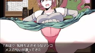 hentai game 娘シャブ