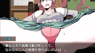 hentai game 娘シャブ