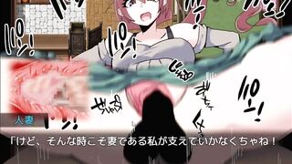 hentai game 娘シャブ