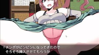 hentai game 娘シャブ