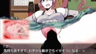 hentai game 娘シャブ