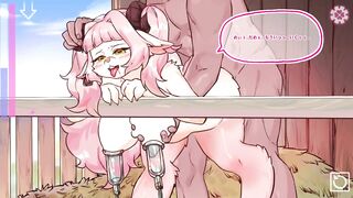 Furry hentai game Sheep Love [Final] [CatBellUnion] part 2