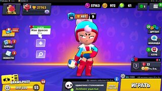 Brawl Stars DarWin Game Review Part 80