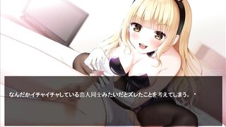 H Game 童貞誘惑耐久