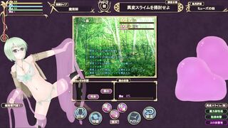 hentai game 眠れるミュゼに王