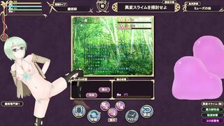 hentai game 眠れるミュゼに王