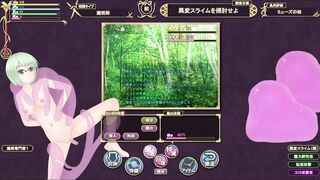 hentai game 眠れるミュゼに王