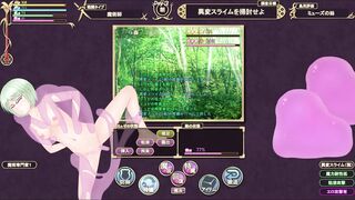 hentai game 眠れるミュゼに王