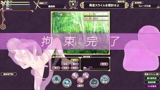 hentai game 眠れるミュゼに王