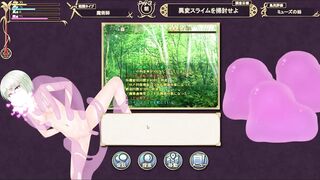 hentai game 眠れるミュゼに王