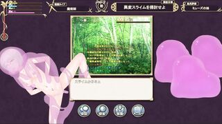 hentai game 眠れるミュゼに王