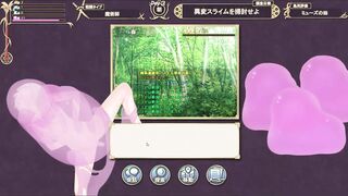 hentai game 眠れるミュゼに王