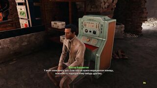 Stanley Carrington. Concerned doctor fucked a girl right on the street | Fallout heroes