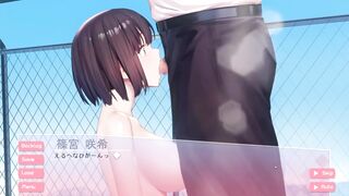 Hentai Game おしおきの教育時間