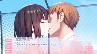 Hentai Game おしおきの教育時間