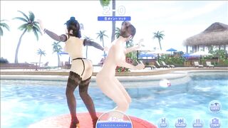 Dead or Alive Xtreme Venus Vacation Elise Butt Battle Nude Mod Fanservice Appreciation