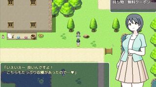 H Game よこしま健診