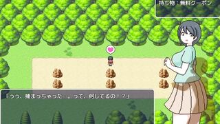 H Game よこしま健診