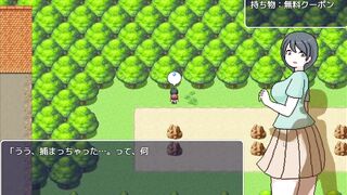 H Game よこしま健診