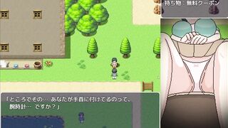 H Game よこしま健診