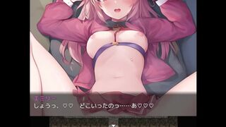 H Game ＮＰＣ姦～未完成