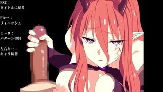 【H GAME】淫魔迷宮～Succubus Dungeon♡アニメーション② Hシーン紹介 手コキ エロアニメ