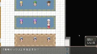 H Game 異世界転生リチ