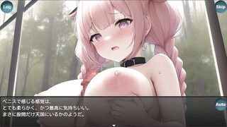 hentai game 奴隷少女ル