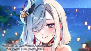 [Hentai JOI Teaser] Prejac Agency 003 - Mitsuri and Shinobu train your breath ! [Multiple Endings]