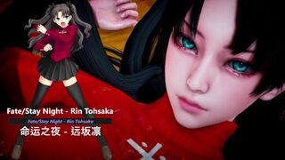 Fate/Stay Night - Rin Tohsaka - Lite Version