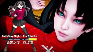 Fate/Stay Night - Rin Tohsaka - Lite Version