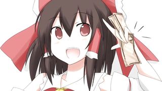 Teaser Reimu Hakurei accepts your donation (Hentai Joi)