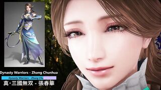 Dynasty Warriors - Zhang Chunhua - Lite Version