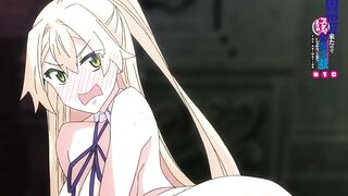 Isekai Kita node Sukebe Skill de Zenryoku Ouka Shiyou to Omou The Animation 01 PV