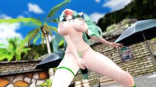 MMD Dildo Dance