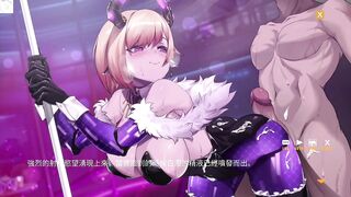 AI Nova - Machine Girl Raising Formula 2 EP6