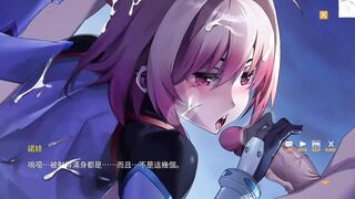 AI 諾娃-機娘育成方程式2 EP9