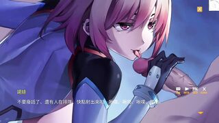 AI 諾娃-機娘育成方程式2 EP9