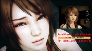 Fatal Frame - Yuri Kozukata - Lite Version