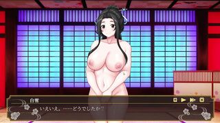 H Game 遊女のシゴト