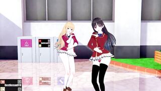 【KKS／MMD】【심쿵해 (Heart Attack)】 堀北鈴音 輕井澤惠 【ようこそ実力至上主義の教室へ】