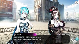 Duel Princess イリーナ おさわりシーン 微エロ